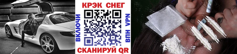 хочу наркоту  Бронницы  MEGA ONION  COCAIN Боливия 