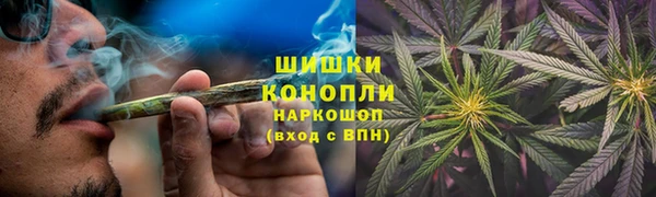 ALPHA-PVP Богородск