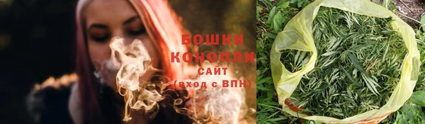 амфетамин Богданович