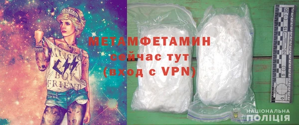 твердый Белоозёрский