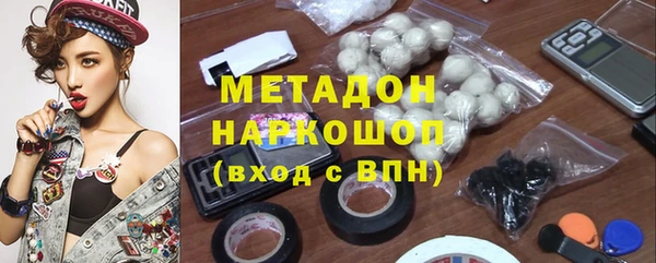 амфетамин Богданович