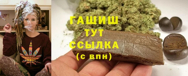 амфетамин Богданович
