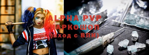 твердый Белоозёрский